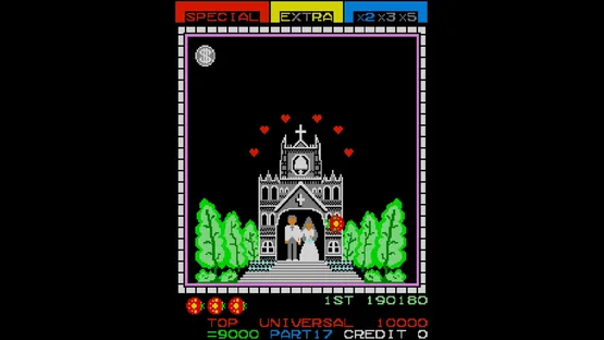 Arcade Archives 2: Lady Bug screenshot 6
