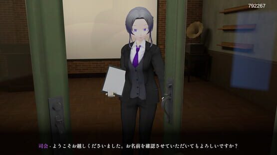 3DMurderMystery TheAshenYou screenshot 6