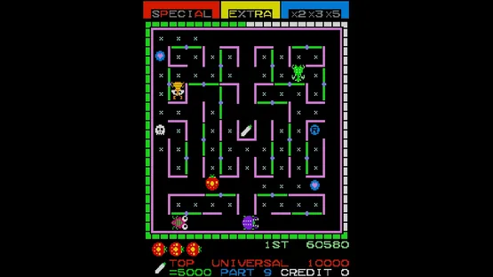 Arcade Archives: Lady Bug screenshot 1