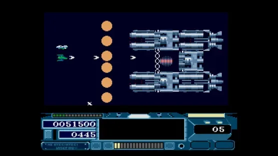 Eggconsole Hydefos MSX2 screenshot 4