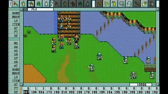Eggconsole First Queen IV PC-9801 screenshot 6