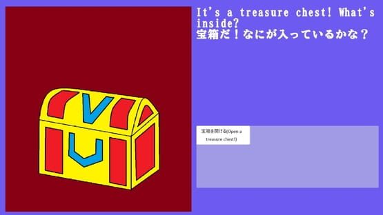 Yuru-Eto Card Battle screenshot 3
