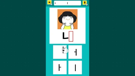 Slot & Learn Hangul screenshot 4