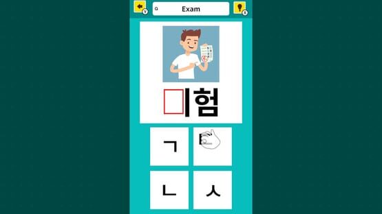 Slot & Learn Hangul screenshot 1