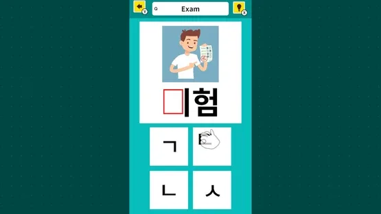 Slot & Learn Hangul screenshot 1