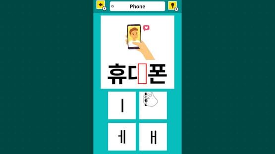 Slot & Learn Hangul screenshot 2