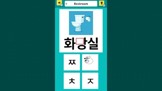 Slot & Learn Hangul screenshot 3