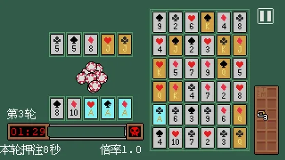 Poker Matrix screenshot 1
