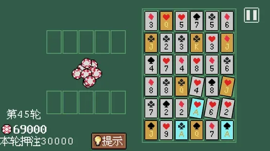 Poker Matrix screenshot 2