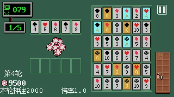 Poker Matrix screenshot 4