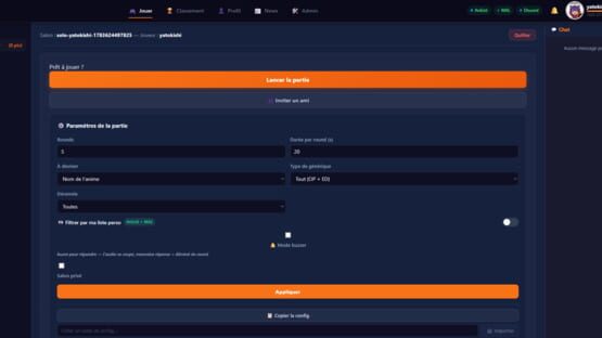 Aniquiz screenshot 3