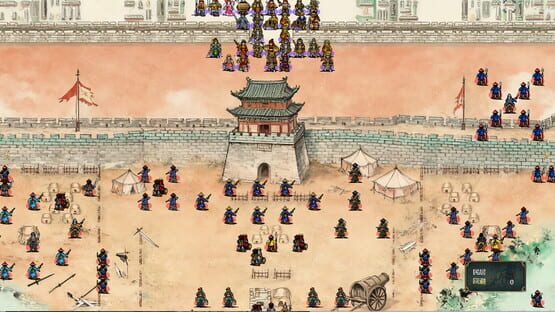 Taiping Heavenly Kingdom screenshot 2