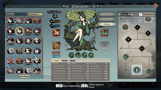 Idle Immortal Screenshot