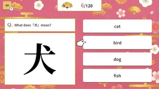 Basic Kanji Meaning Quiz screenshot 4