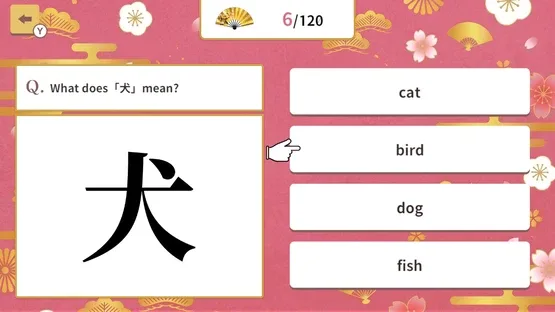 Basic Kanji Meaning Quiz screenshot 4