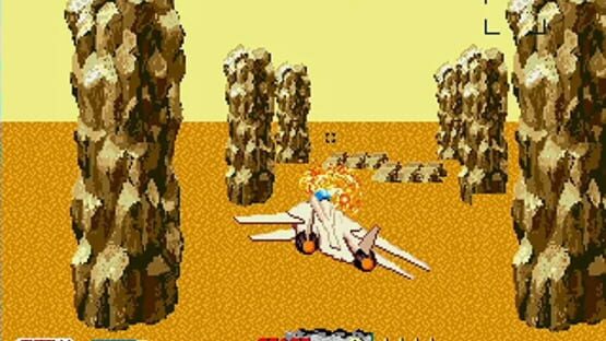 After Burner II screenshot 4