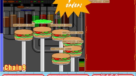 Burger Maker screenshot 2