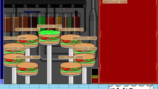 Burger Maker screenshot 3