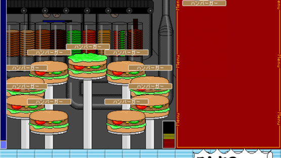 Burger Maker Screenshot