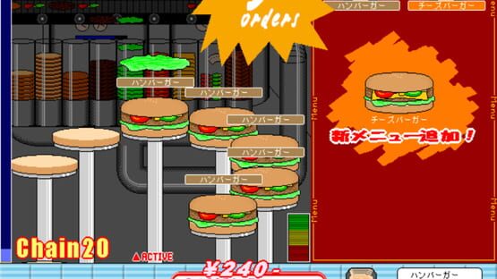Burger Maker screenshot 4
