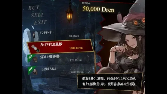 Starshard Brigands screenshot 4