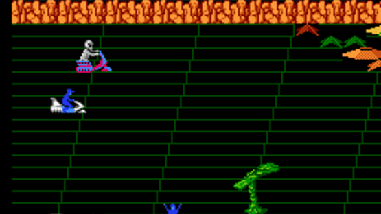 Seicross Screenshot