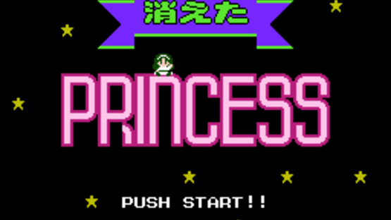 Kieta Princess Screenshot