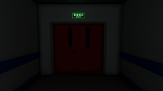 Fee Payment & Cigarettes Screenshot