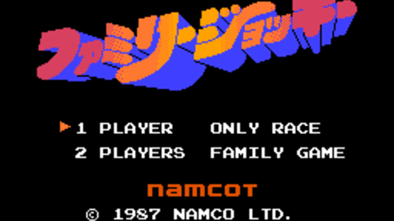 Family Jockey Screenshot