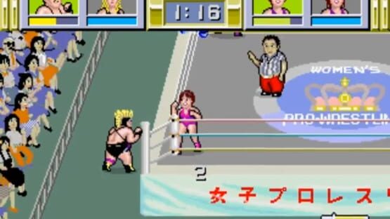 Body Slam screenshot 2