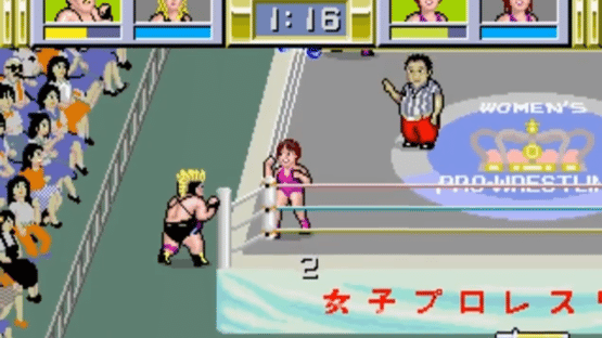 Body Slam Screenshot