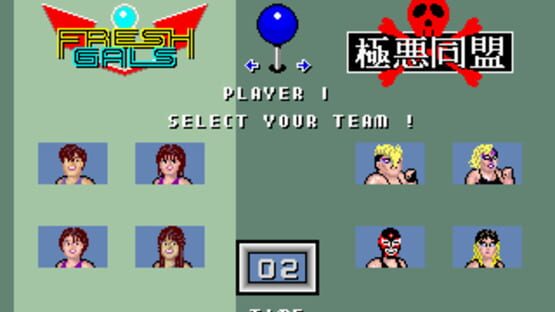 Body Slam screenshot 6