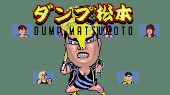 Body Slam screenshot 7