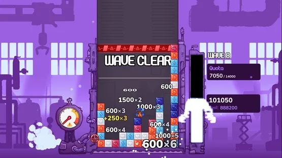 Jamhouse screenshot 6