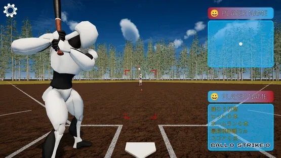 Super Magic Ball! Home Run Derby screenshot 1