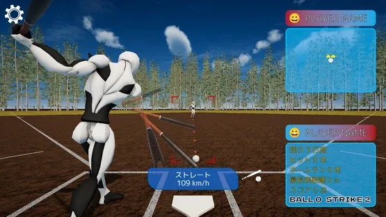 Super Magic Ball! Home Run Derby screenshot 3