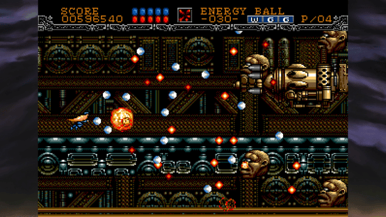 Gynoug Screenshot