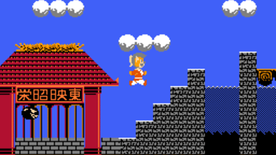 Nagagutsu wo Haita Neko: Sekai Isshuu 80-nichi Daibouken Screenshot