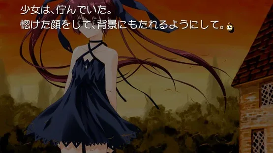 Natsuyume Yawa screenshot 4