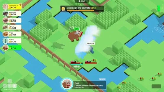 Who Am I Next?: Animals screenshot 3