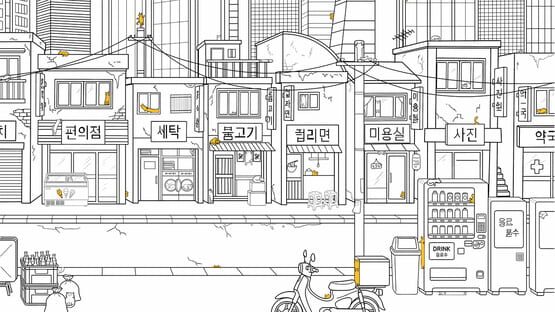 100 Korean Hidden Cats screenshot 2