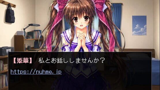 Burnable Hearts! screenshot 1