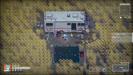 Incyanspace screenshot 2