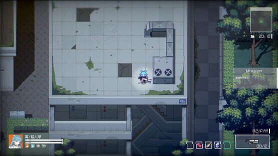 Incyanspace screenshot 7