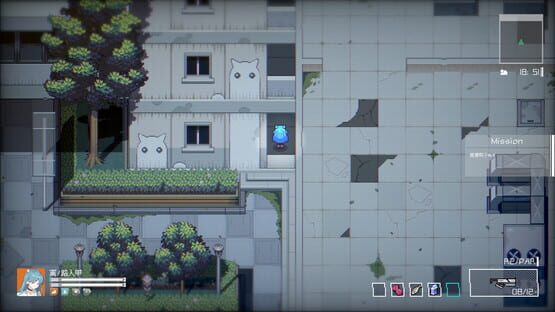 Incyanspace screenshot 8