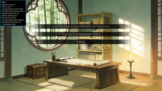 Touhou: Records of Wealth-Seeking screenshot 1
