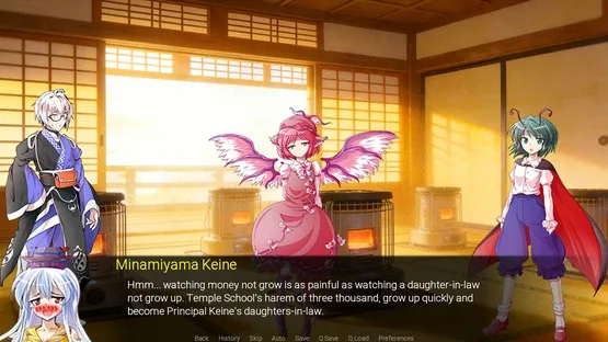 Touhou: Records of Wealth-Seeking screenshot 4