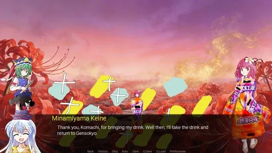 Touhou: Records of Wealth-Seeking screenshot 5