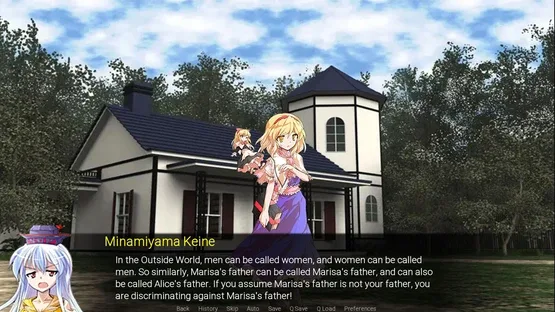 Touhou: Records of Wealth-Seeking screenshot 6