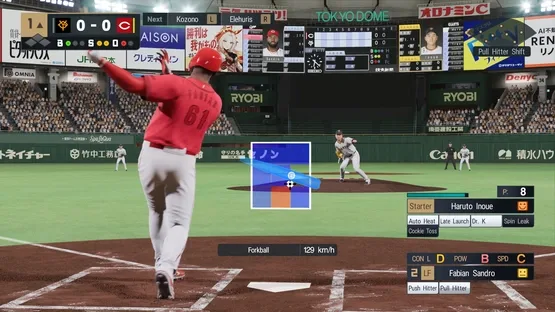 eBaseball: Pro Spirit 2026 screenshot 6